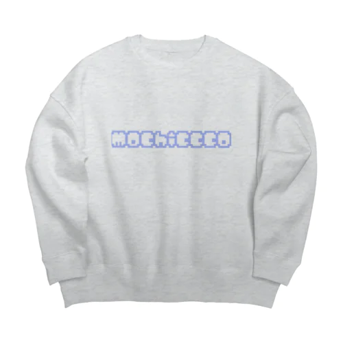 mochiii channelグッズ (mochiccco blue) ビッグシルエットスウェット