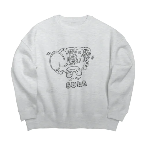 ナード Big Crew Neck Sweatshirt