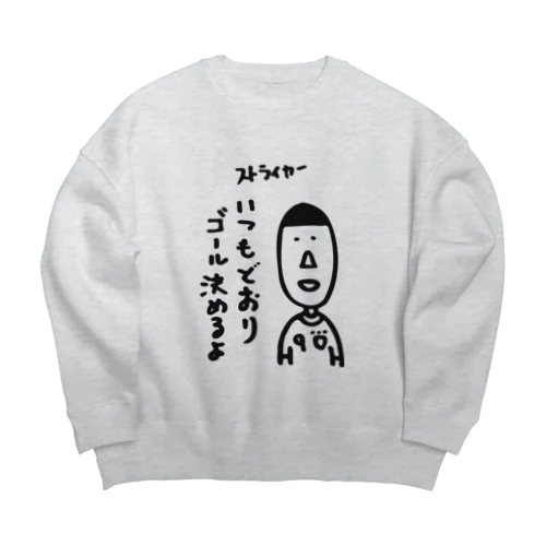 フットボーラーズ ストライカー Big Crew Neck Sweatshirt