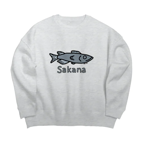 Sakana (魚) 色デザイン Big Crew Neck Sweatshirt
