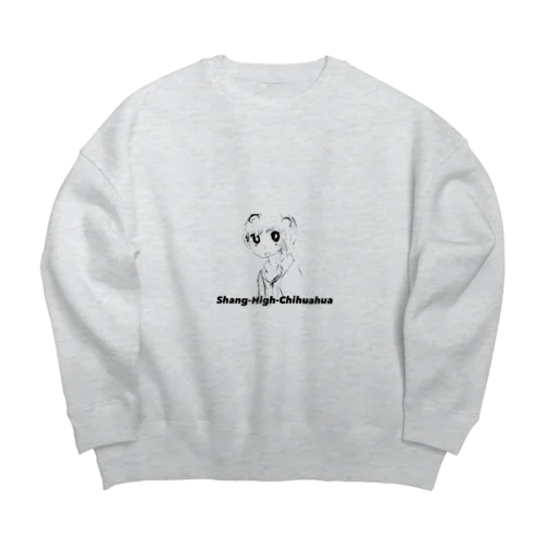 上海吉娃娃でかすふぇっと Big Crew Neck Sweatshirt