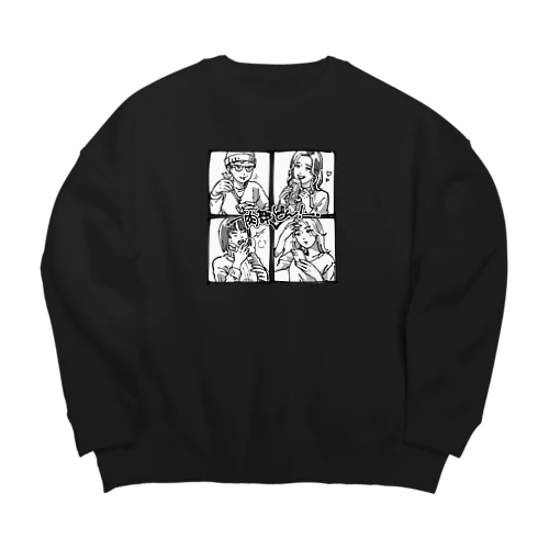 肉部どん Big Crew Neck Sweatshirt