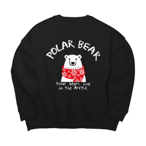 シロクマさんマフラー巻く_濃色生地 Big Crew Neck Sweatshirt