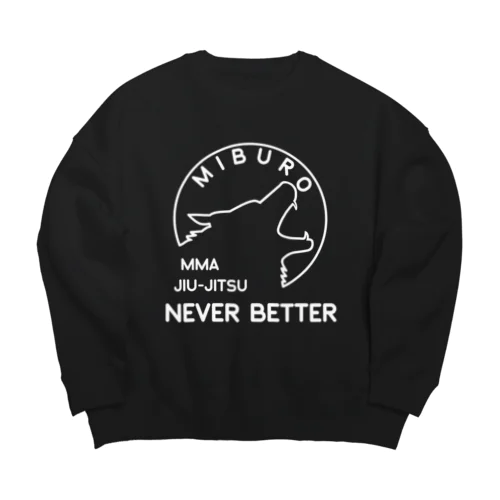 never better ホワイト ビッグシルエットスウェット