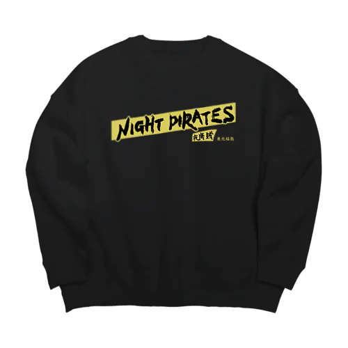 NIGHT PIRATES  ビッグシルエットスウェット