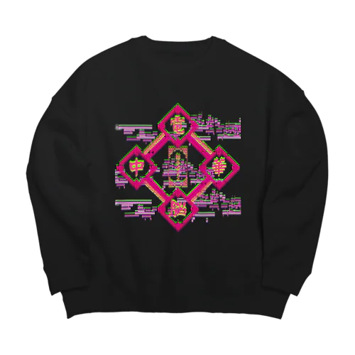 電脳チャイナパトロール Big Crew Neck Sweatshirt