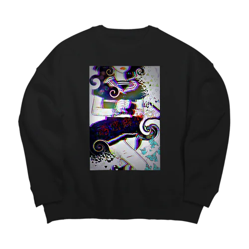 誘惑癖少女卍 Big Crew Neck Sweatshirt