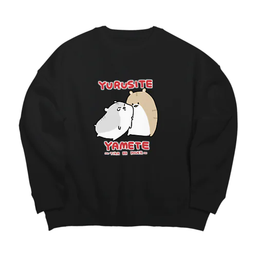 ゆるしてやめてスゥエット Big Crew Neck Sweatshirt