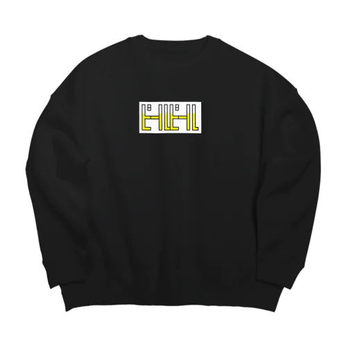 ビールビール Big Crew Neck Sweatshirt