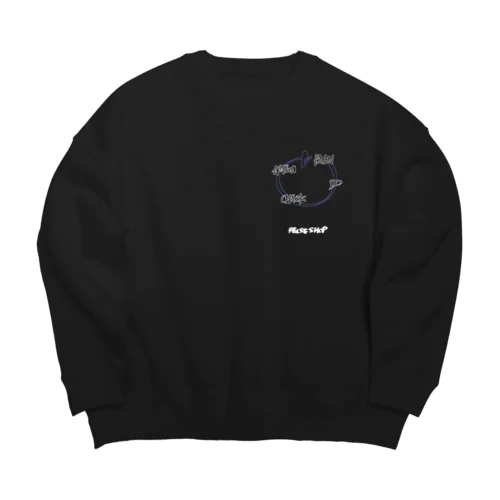 second crew aid Big Crew Neck Sweatshirt