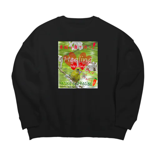 とりさんの神だのみ（tori-2) Big Crew Neck Sweatshirt