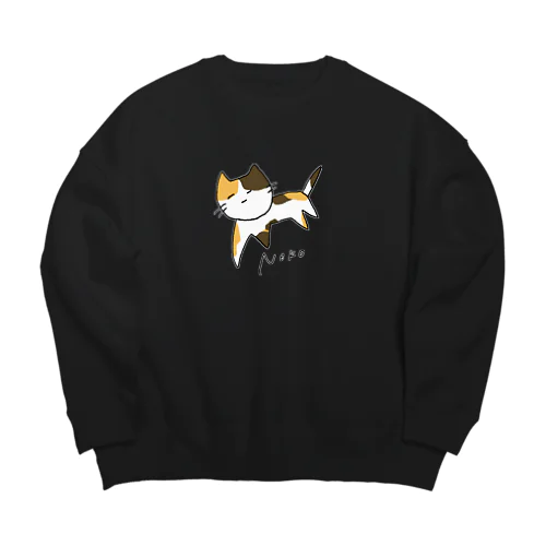 右前足が突き刺さるNeko-色濃大- Big Crew Neck Sweatshirt