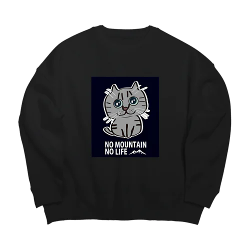 やまじろところのふくちゃん Big Crew Neck Sweatshirt