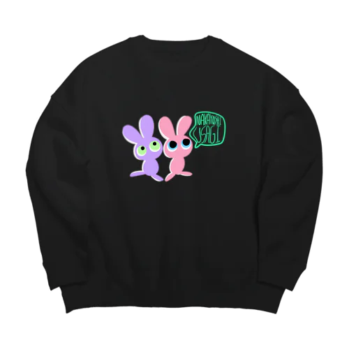 仲良しうさぎ Big Crew Neck Sweatshirt