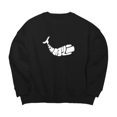 ホワイトクジラロゴ スウェット Big Crew Neck Sweatshirt