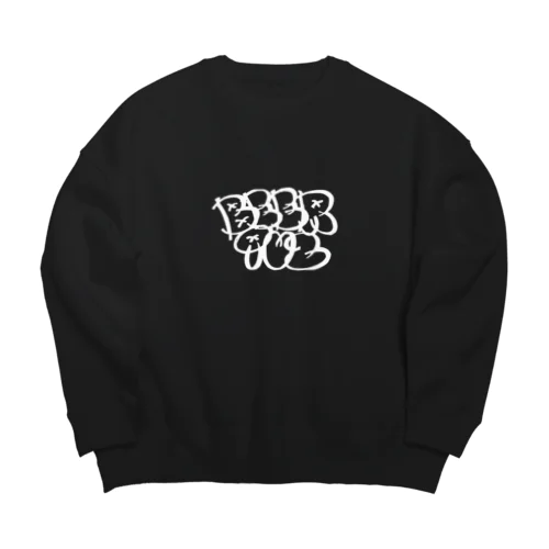 Beerquz tagging白 Big Crew Neck Sweatshirt