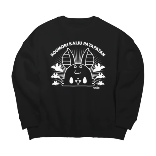 蝙蝠怪獣パタパタン01 Big Crew Neck Sweatshirt