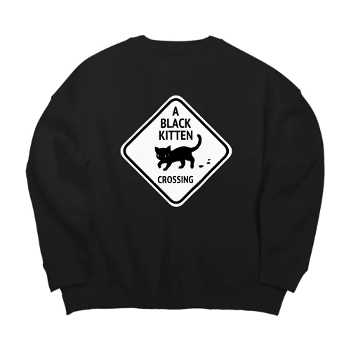 ちっこい黒猫通ります！ Big Crew Neck Sweatshirt