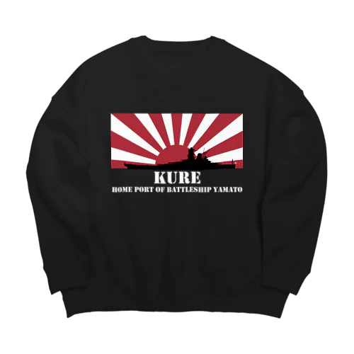 呉市：戦艦大和の母港（白） Big Crew Neck Sweatshirt