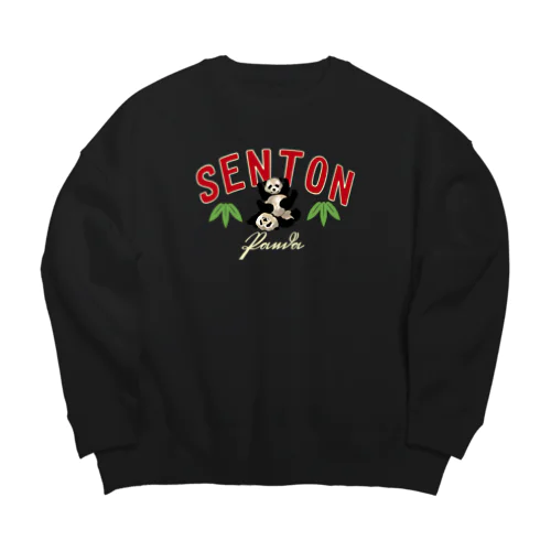 セントーンパンダ Big Crew Neck Sweatshirt