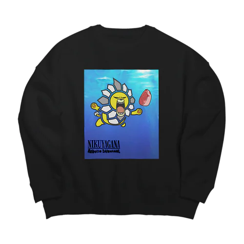 NIKUYAGANA Big Crew Neck Sweatshirt