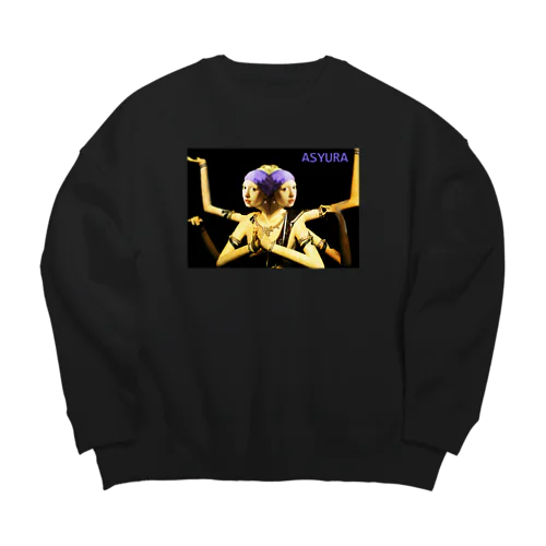 真珠の耳飾りの阿修羅(02） Big Crew Neck Sweatshirt