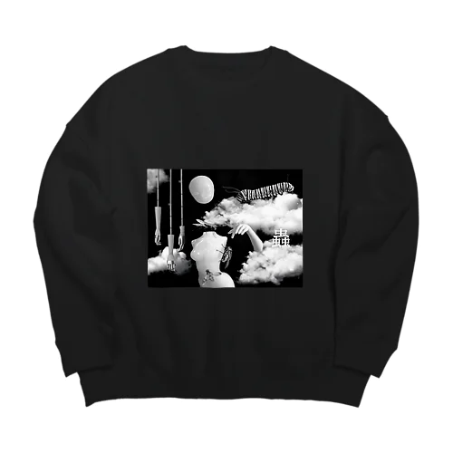 collage art (logo) Big Crew Neck Sweatshirt