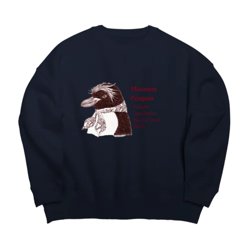 伊達なマカロニペンギン【図鑑風】 Big Crew Neck Sweatshirt