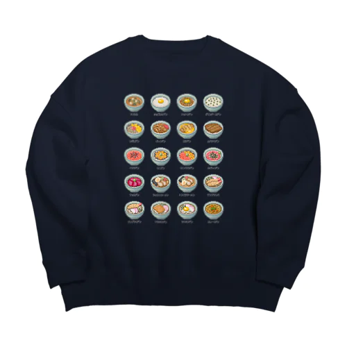 MENU_1C Big Crew Neck Sweatshirt