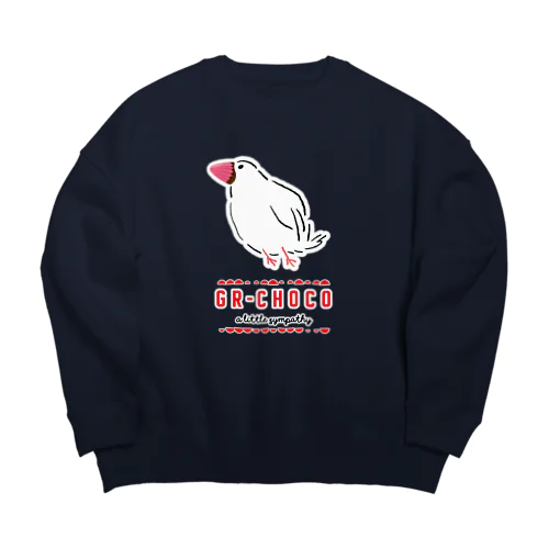 義理チョコ文鳥 Big Crew Neck Sweatshirt