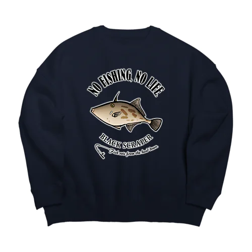 UMAZURAHAGI_EB_1CW Big Crew Neck Sweatshirt