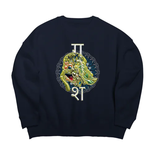 ガネーシャ(富の神様) Big Crew Neck Sweatshirt