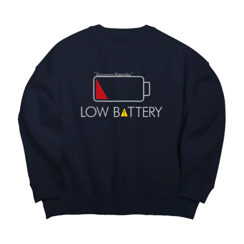 LOW BATTERY Big Crew Neck Sweatshirt