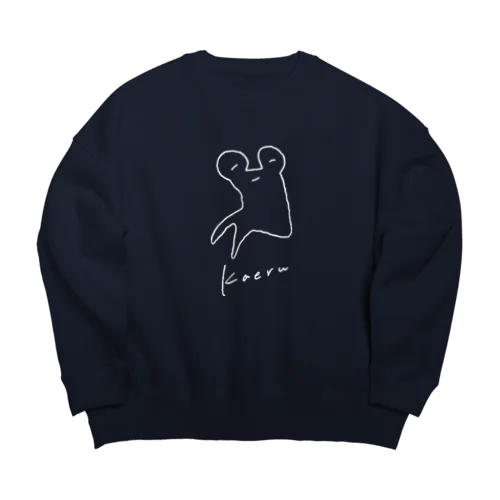 ジャンプに失敗したKaeru-白大- Big Crew Neck Sweatshirt