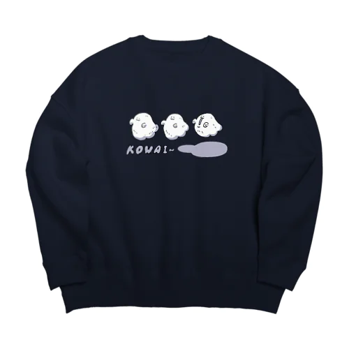 👻さまようおばけ[ﾓﾉﾄｰﾝ🌫] Big Crew Neck Sweatshirt