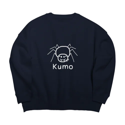 Kumo (クモ) 白デザイン Big Crew Neck Sweatshirt