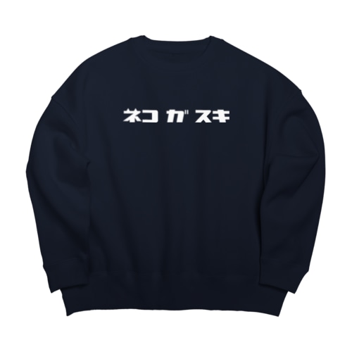 ネコ ガ スキ Big Crew Neck Sweatshirt