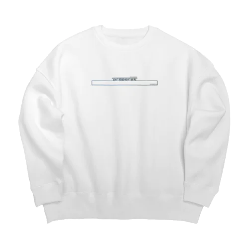 プレパラート2 Big Crew Neck Sweatshirt