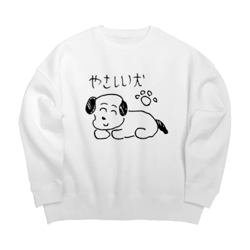 やさしい犬 Big Crew Neck Sweatshirt