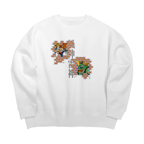 風神雷神【さいどらん。バージョン】 Big Crew Neck Sweatshirt