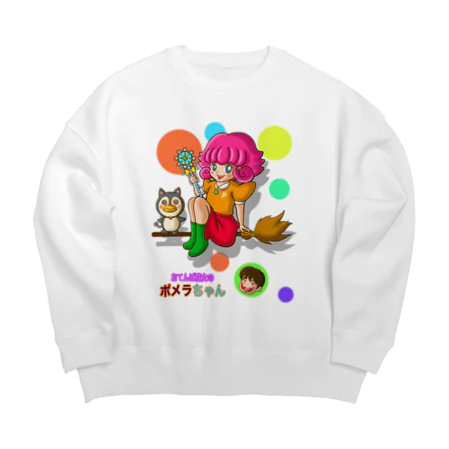 おてんば魔女のポメラちゃん Big Crew Neck Sweatshirt