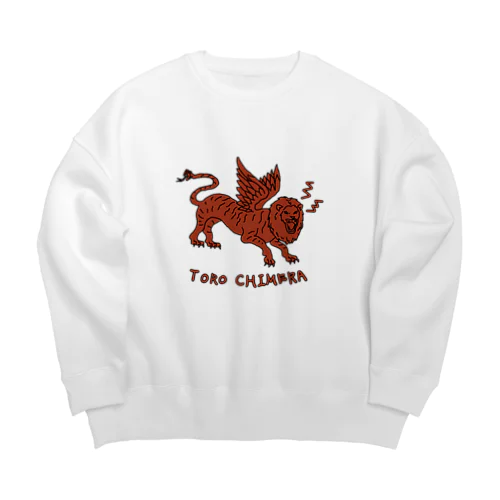 とろキメラ Big Crew Neck Sweatshirt