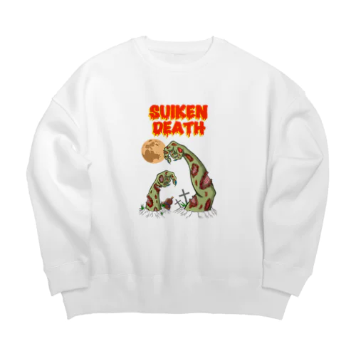 酔拳DEATH！ Big Crew Neck Sweatshirt