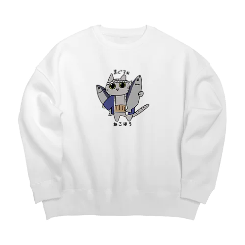 ゆるすぎるまぐろマロちゃん Big Crew Neck Sweatshirt