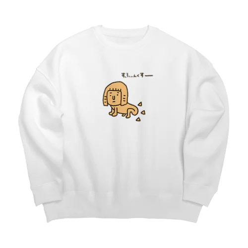 画伯チックなスフィンクス Big Crew Neck Sweatshirt