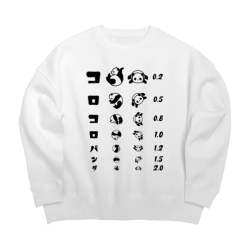 コロコロパンダ【視力検査表パロディ】 Big Crew Neck Sweatshirt