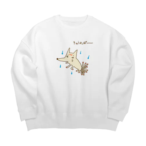 画伯チックな九尾の狐 Big Crew Neck Sweatshirt