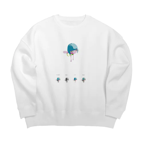 hati Big Crew Neck Sweatshirt