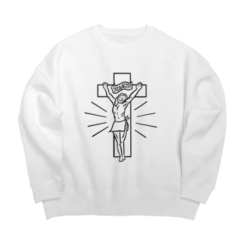 ととのうキリスト【サウナガスキ】 Big Crew Neck Sweatshirt