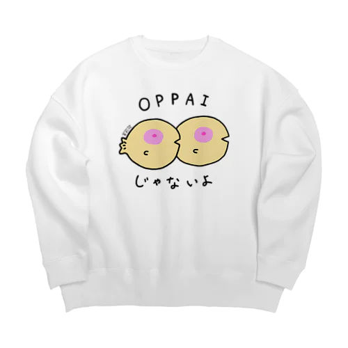 おっぱいじゃないよ Big Crew Neck Sweatshirt